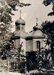 Храм 1952