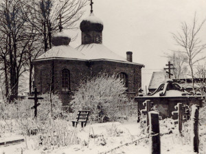 Храм 1952